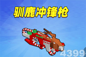 722cc彩票下载手机版